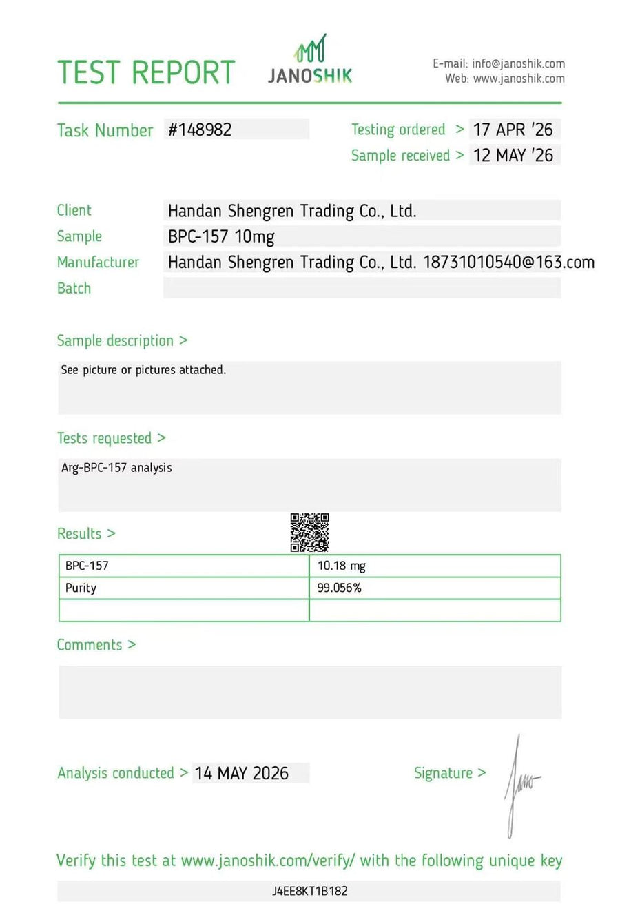 BPC-157 10mg Janoshik Certificate of Analysis (COA)